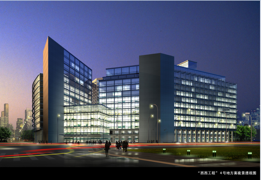 3d design of multi-story corporate building dwg file
