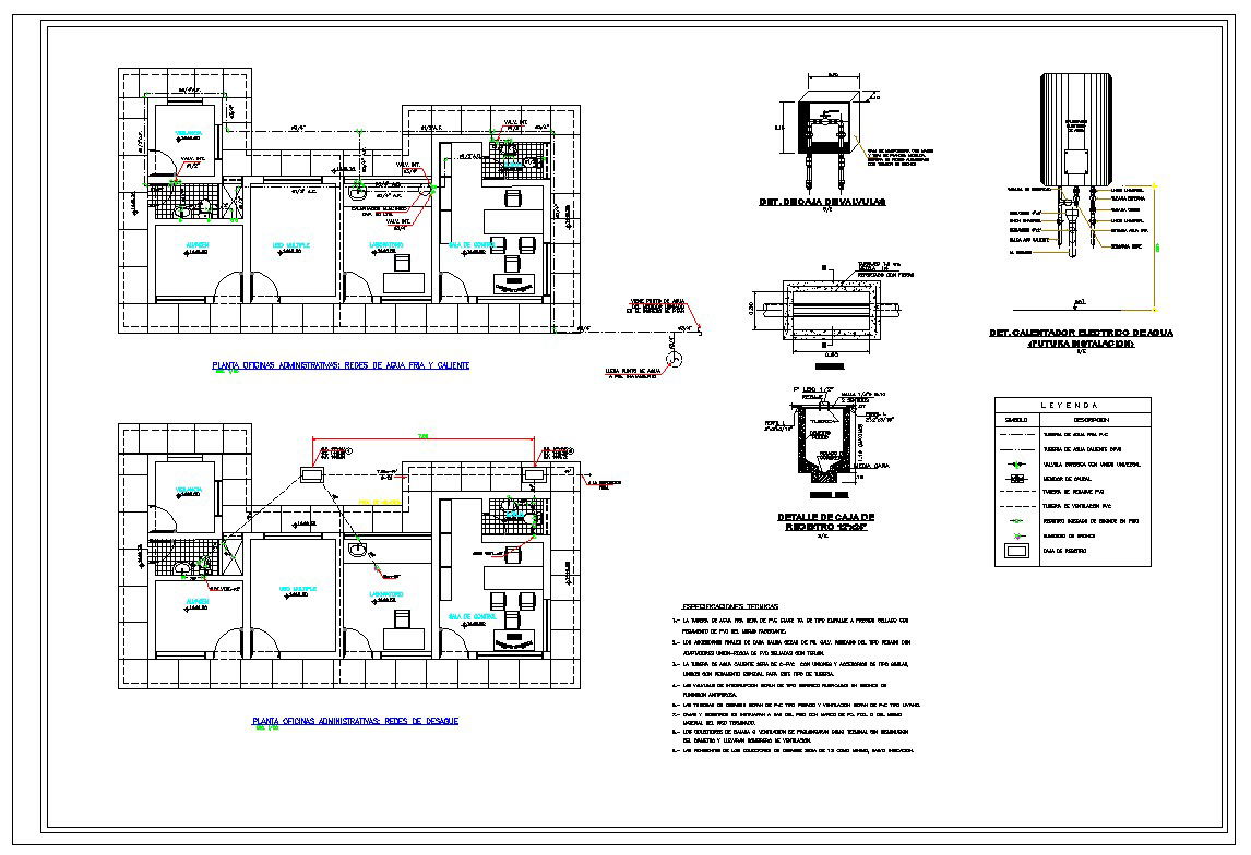Administrative Office project