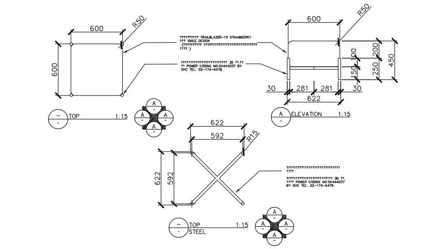 600x600mm Steel Box CAD Drawing for Structural Design