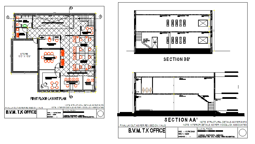 Floor Office Project