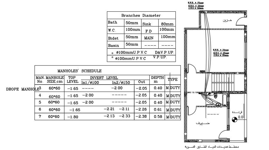 8x16m ground floor house plan water line branches drawing