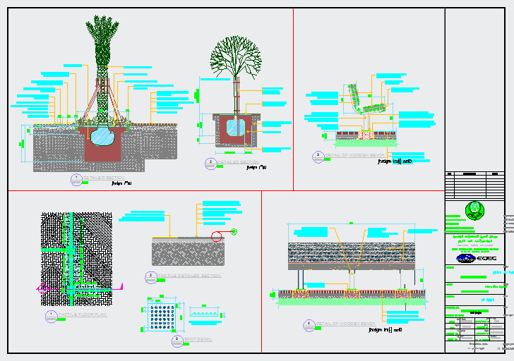 WOODEN BENCH DETAIL DRAWING