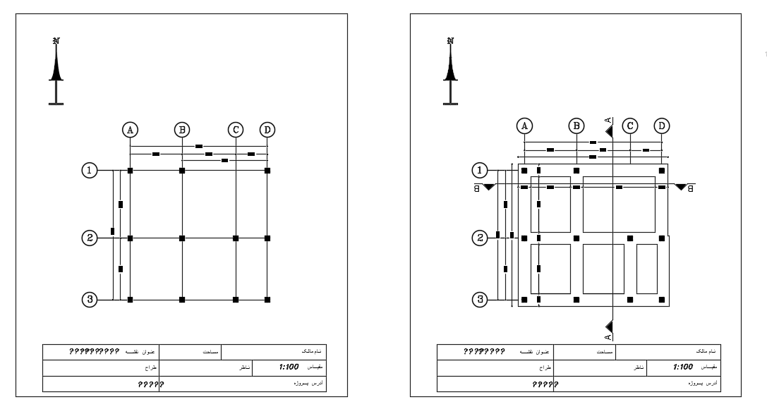 9x8m house plan column layout is given in this cad drawing