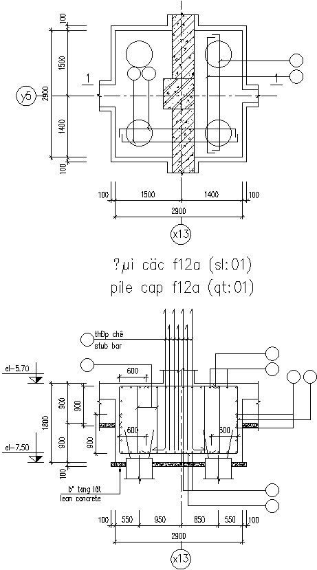 A Reineforced Concrete Slab Details.