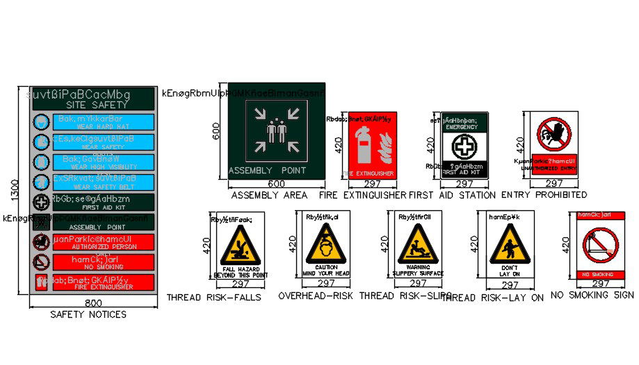 Additional safety signs design in AutoCAD 2D drawing, dwg file, CAD file