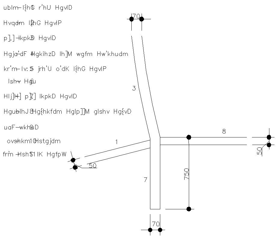 An architectural engineer to support the roof of an orchestra shell in AutoCAD, dwg file.