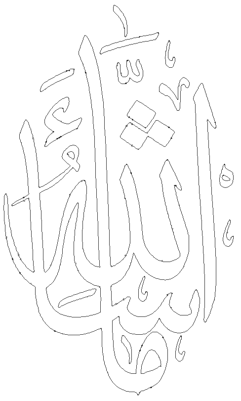 Arabic calligraphy details design dwg autocad drawing .