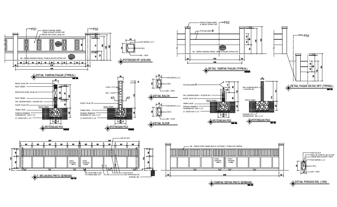 Architectural Drawing Of Compound Wall DWG File