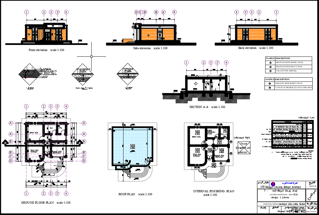 Architecture details for a small house in DWG file plan