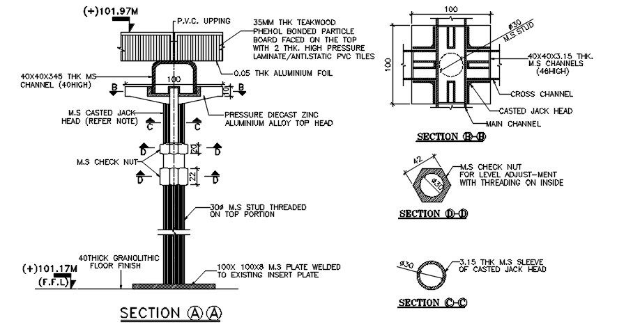 A section detail of MIBK is given in this 2D Autocad DWG drawing file. Download the Autocad DWG drawing file.