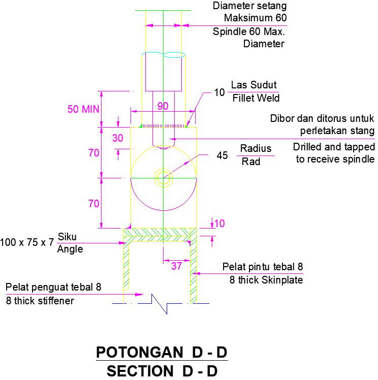 A section view DD of the gate is given in this AutoCAD file
