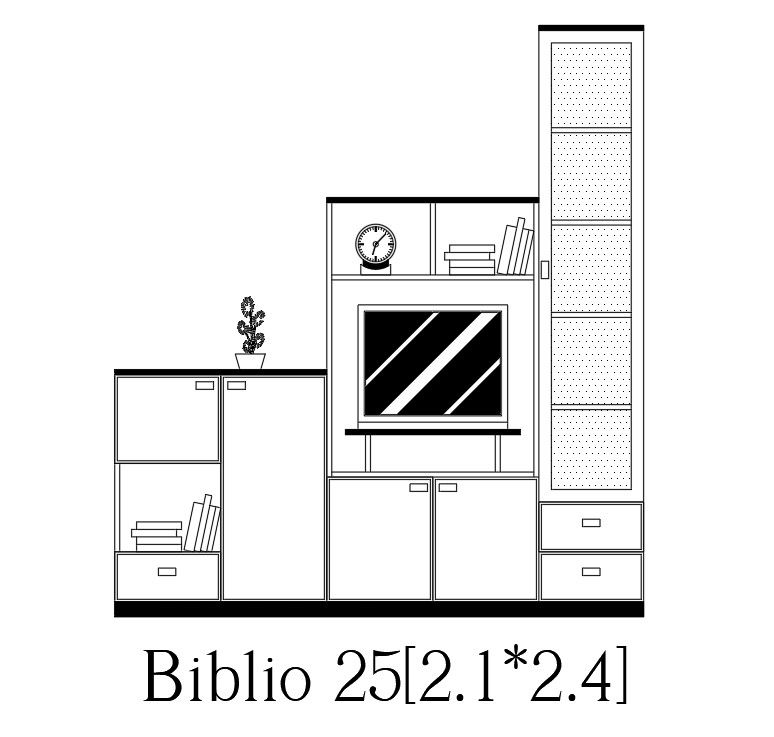 A section view of 2x3m book rack cum door plan is given in this Autocad drawing file. Download now.