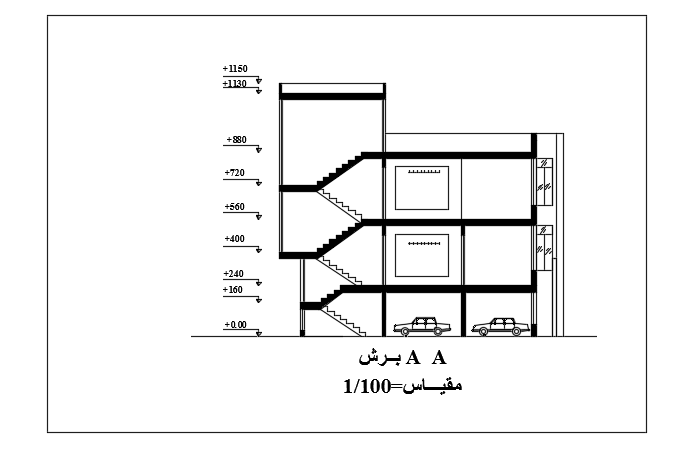 A section view of the 10x12m house building model