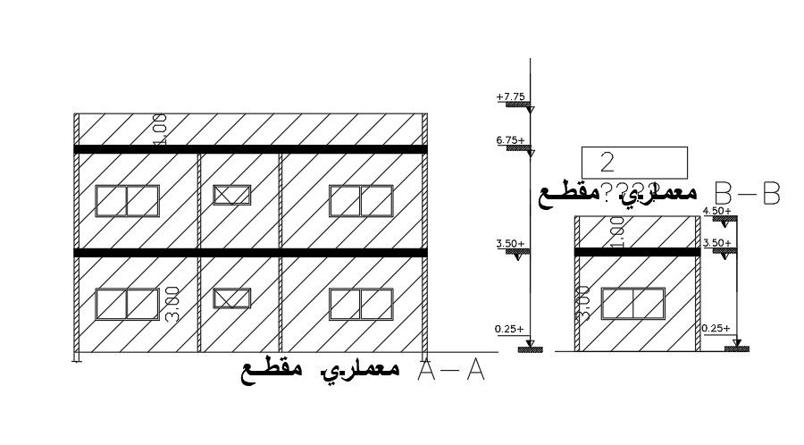 A section view of the 9x11m house building download now