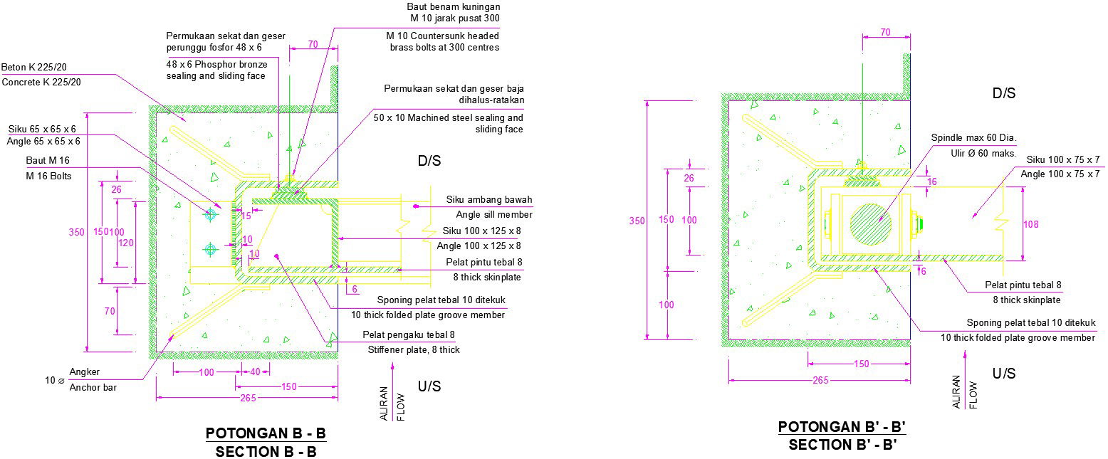A section view of the gate is given in this AutoCAD file