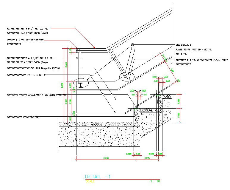 A staircase cut section details and stair concrete reinforcement details are given.Download the AutoCAD DWG file now.