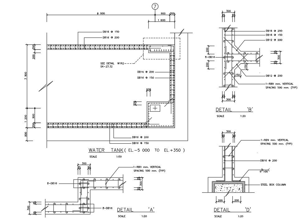 AutoCAD 2D DWG Drawing File of the Water Tank Reinforcement wall section details are given.Download the AutoCAD DWG file.