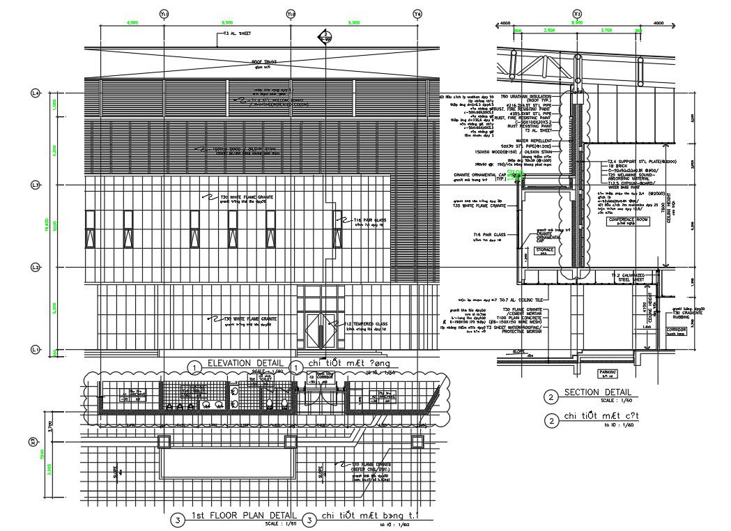 Auto CAD 2D DWG file showing the1st floor plan, Section and elevation details of the industrial building.Download the AutoCAD DWG file.
