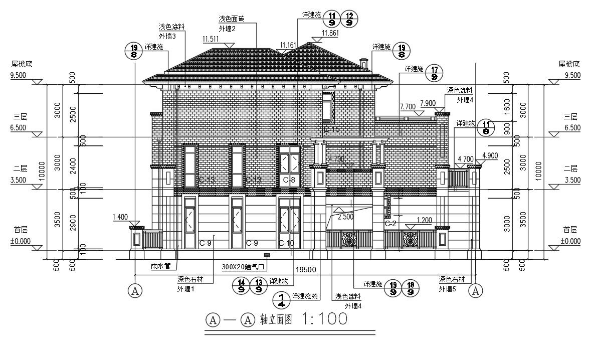 AutoCAD House Right Elevation Design Download DWG File