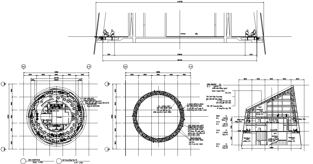 Autocad Drawing file Giving the details of the enlarged plan of revolving system, General Layout. Download Autocad DWG file.