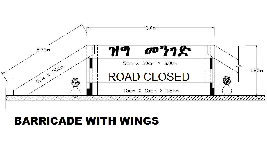 Barricade with wings in AutoCAD, dwg file.