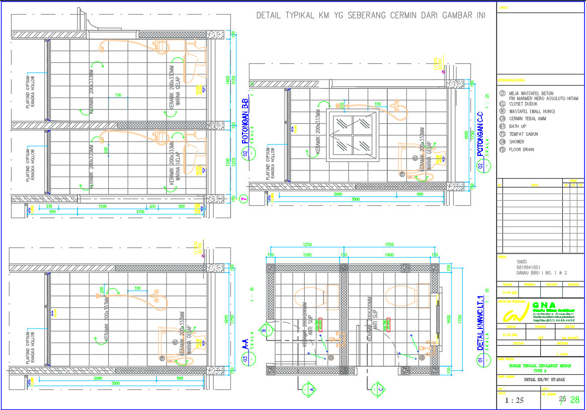 Bathroom Sectional Elevation Drawings in AutoCAD DWG File