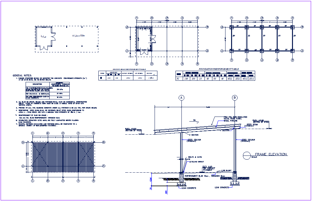 Beam mounting position in roof plan and section view of roof with beam dwg file