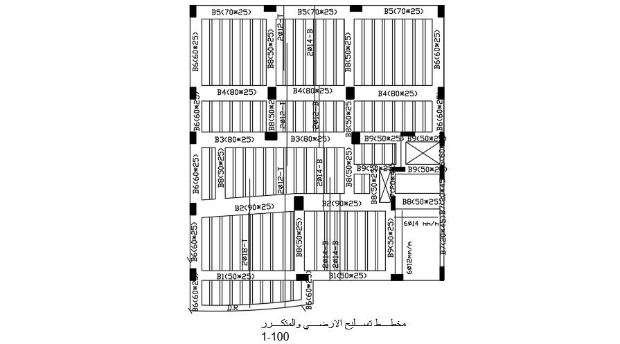 Beam Detail Of Apartment DWG File