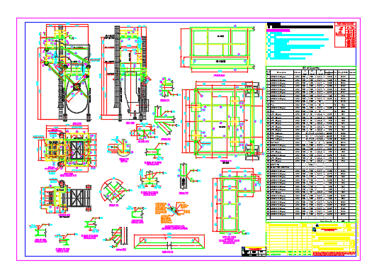 Beam and duct platform installation AutoCAD drawing