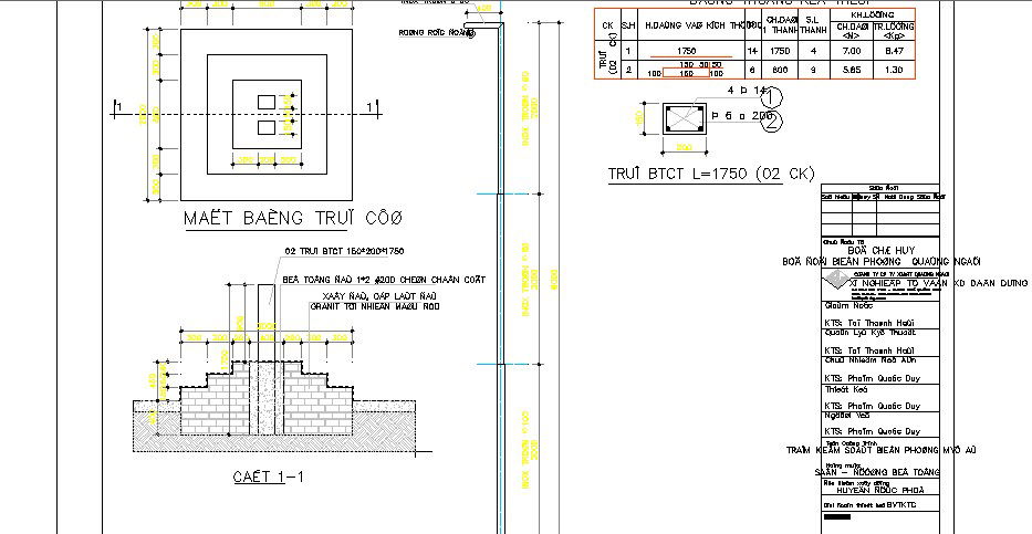 Brick wall elevation construction details dwg file