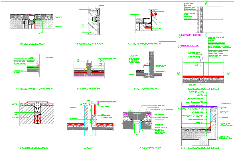 Building wall special treatment detail dwg file