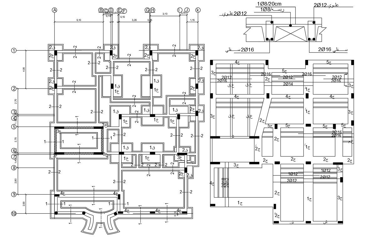 Bungalow Column Footing With Slab Bars Structure Design