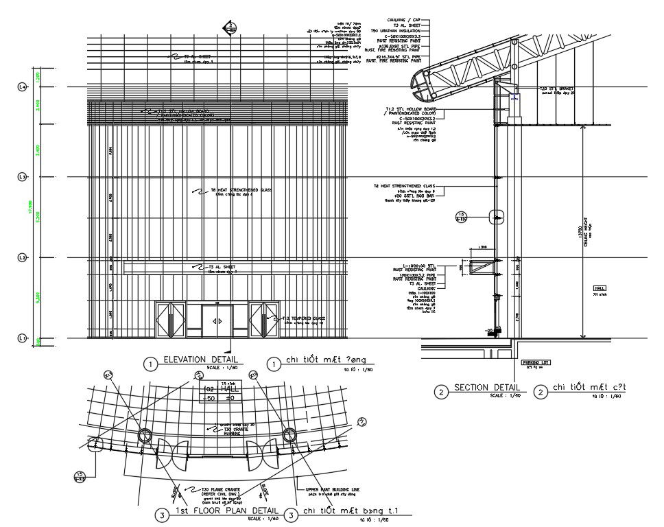 CAD Drawing file showing the1st floor plan, Section and elevation details of the industrial building, Download the AutoCAD DWG file.