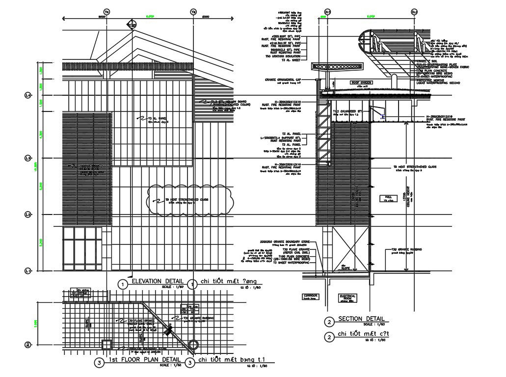 CAD Drawing file shows the Section and elevation details of the industrial building. Download the AutoCAD DWG file.