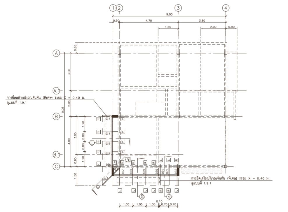 CAD drawing file shows the details of the 9 x 9.5 meter reinforcement roof section plan. A detailed section plan is given in this drawing file. Download the DWG file.