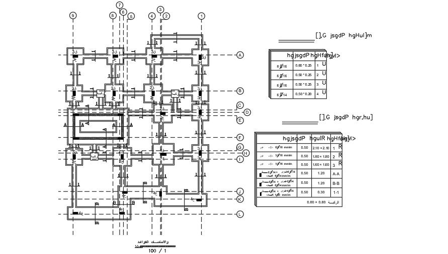 Column Footing Plan Of 10x20 Meter Apartment CAD File