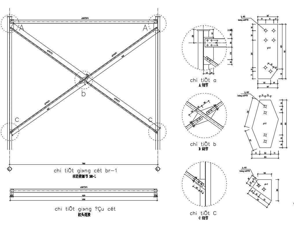 Column connection details in AutoCAD, dwg file.