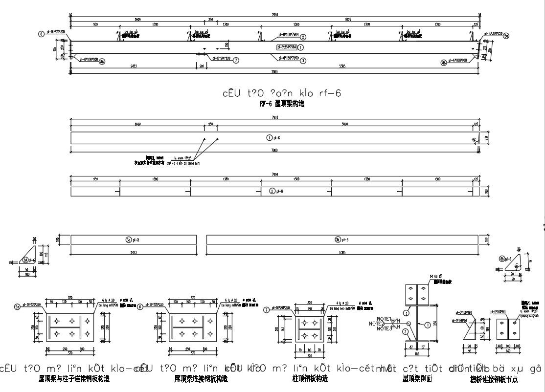 Column top steel plate structure details in AutoCAD, dwg file.