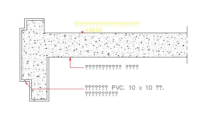 Concrete beam section details with PVC AutoCAD DWG drawing file is provided.Download the AutoCAD 2D DWG file.