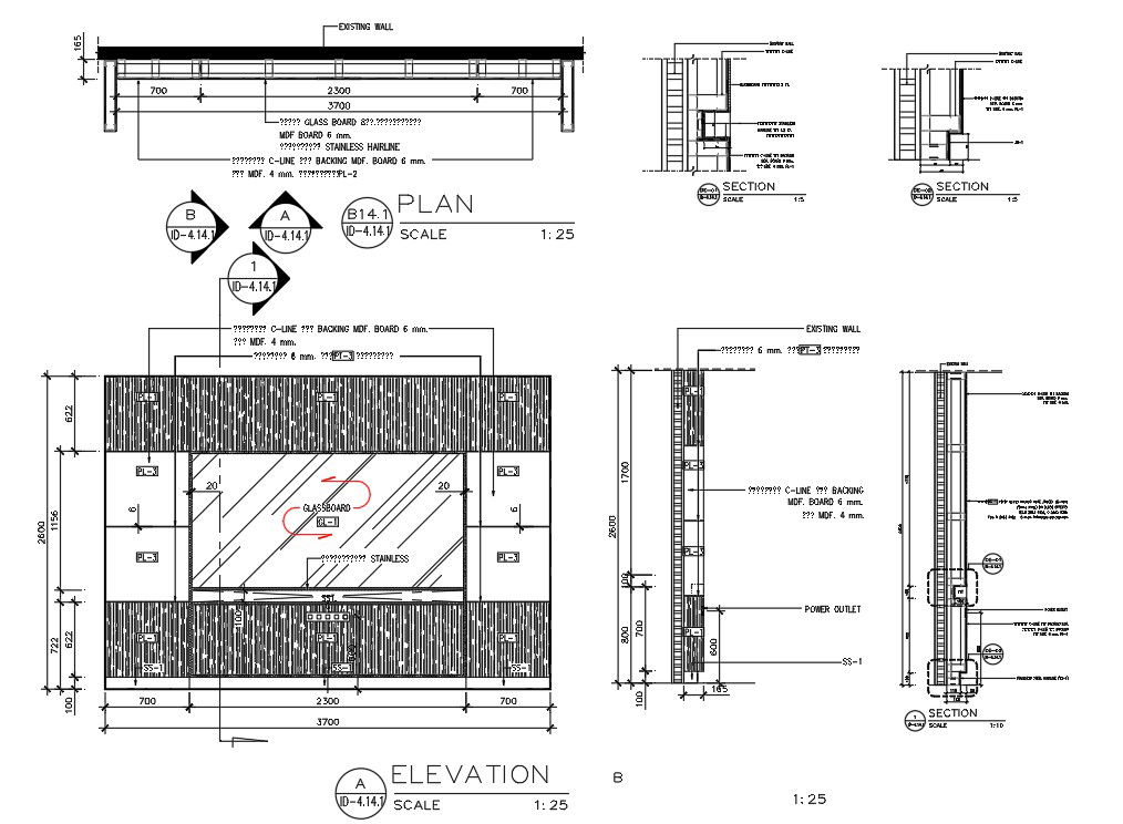 Counter Wall With Furniture Drawing Free Download DWG File