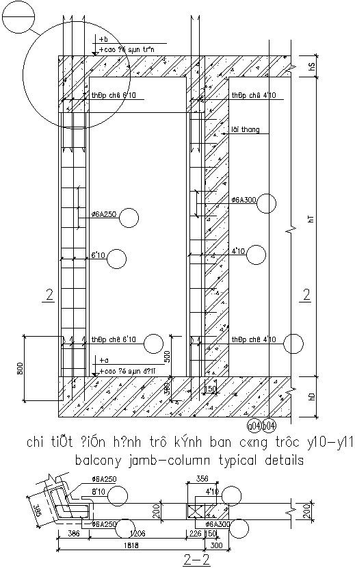 Cross section of balcony with reinforcement details