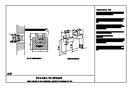 Detail drawing of Drinking Fountain design drawing