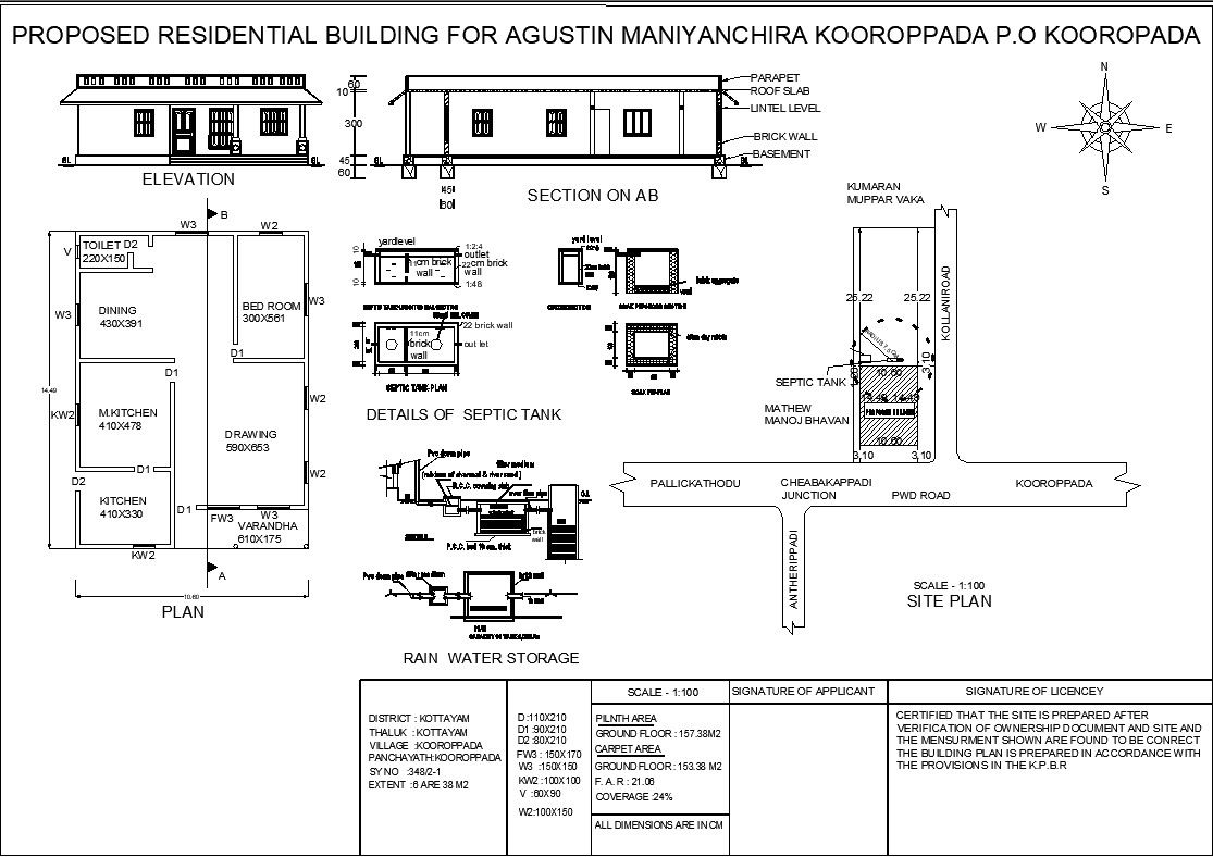 Septic Tank Rainwater Storage Plan and Sections DWG AutoCAD File