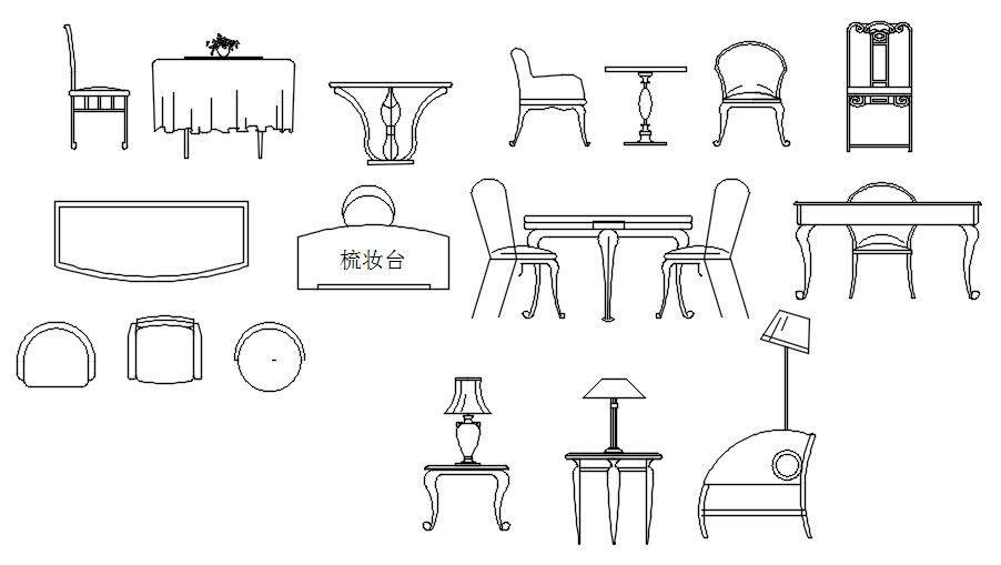 Detail drawing of modern tables and chairs in AutoCAD, CAD file, dwg file