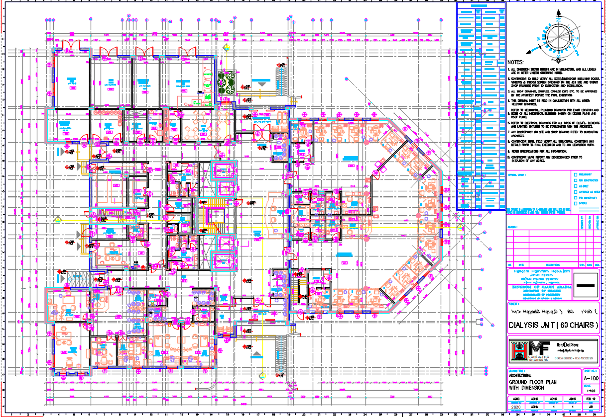 Dialysis Hospital Ground Floor Architecture Layout Plan in AutoCAD DWG File