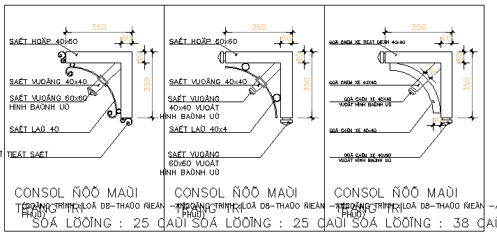 Door installation details dwg file