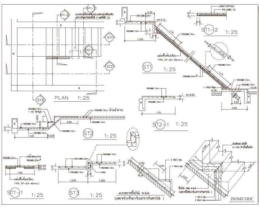Drawing shows the details of beam section plan in Isometric view.