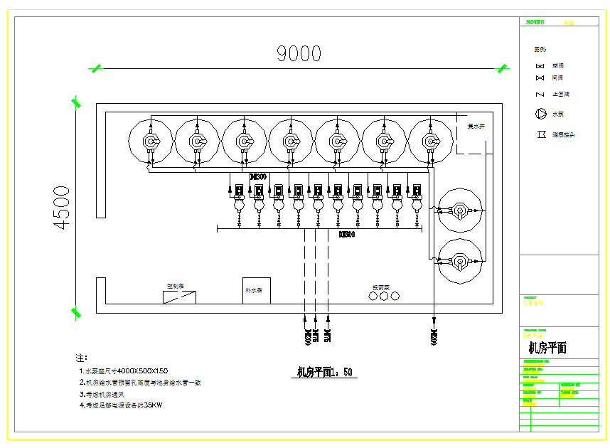 Electric Room Plan lay-out