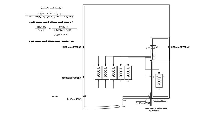Electric Meter Plan Of 13x14 Meter Apartment AutoCAD File