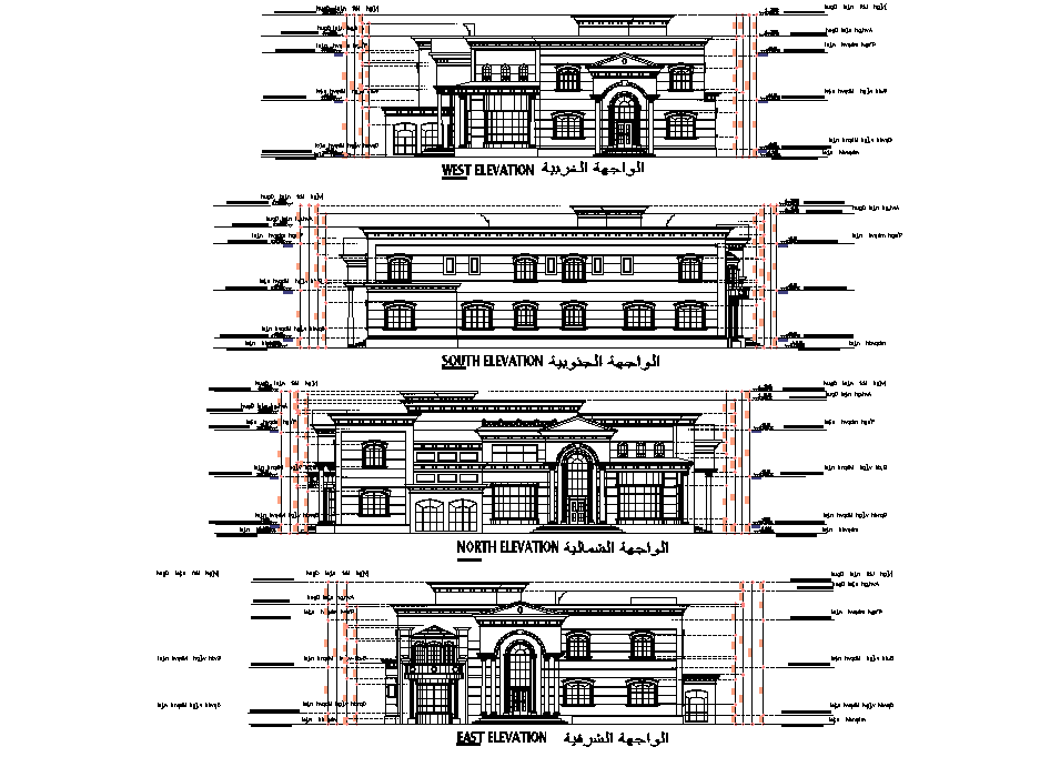 Elevation luxurious villa detail dwg file